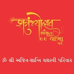 Shatrunjayotsav for PC