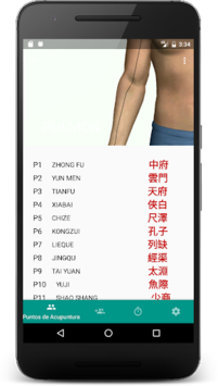 AcuPoint - Acupuncture for PC screenshot 2