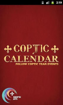 Coptic Calendar for PC screenshot 1