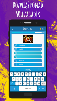 96% Quiz for PC screenshot 2