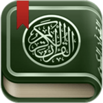 Mushaf Tajweed with Tafsir APK