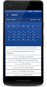 Nepali Date Converter Calendar News for PC screenshot 1