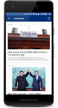 Nepali Date Converter Calendar News for PC screenshot 2
