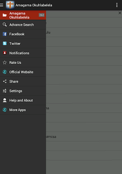 Amagama Okuhlabelela for PC screenshot 1