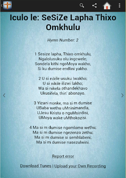 Amagama Okuhlabelela for PC screenshot 2