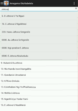 Amagama Okuhlabelela for PC screenshot 3