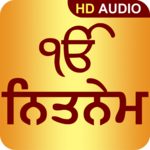 Nitnem Audio for PC