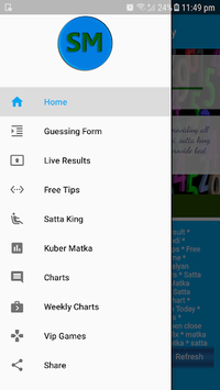 Satta Matka Results Today for PC screenshot 2