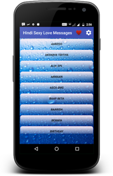 Hindi Sexy Love Messages & SMS for PC screenshot 1