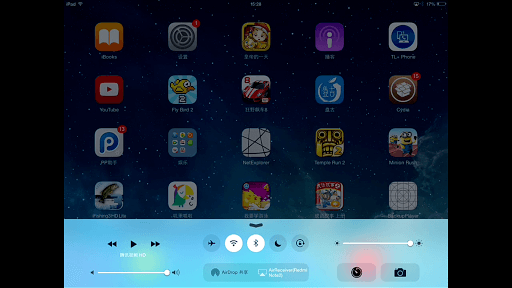 AirReceiverLite for PC screenshot 3