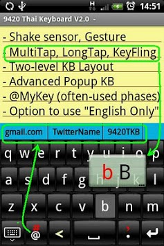 9420 Thai Keyboard for PC screenshot 1