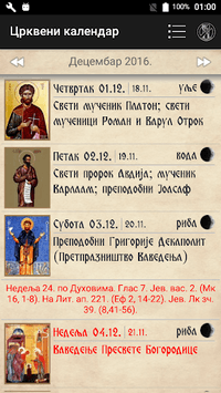 Pravoslavni kalendar for PC screenshot 2