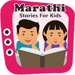 Marathi Stories For Kids - Video APK Marathi Stories For Kids - Video APK
