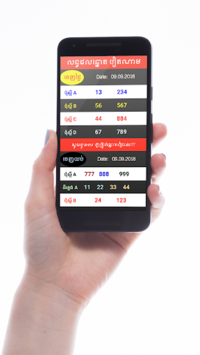 Khmer VN Lottery Result 2018 for PC screenshot 1