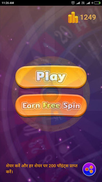 Luck By Spin - Spin the wheel and earn money for PC screenshot 2