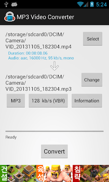MP3 Video Converter for PC screenshot 1