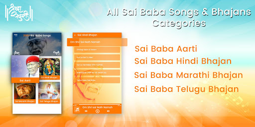 100 Saibaba Songs - Bhajan, Aarti & Dhun for PC screenshot 1