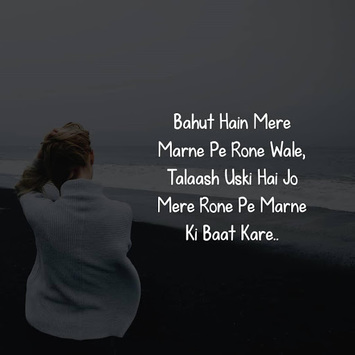 Tere Sang Yaara | Love & Sad Hindi Status, Shayari for PC screenshot 1