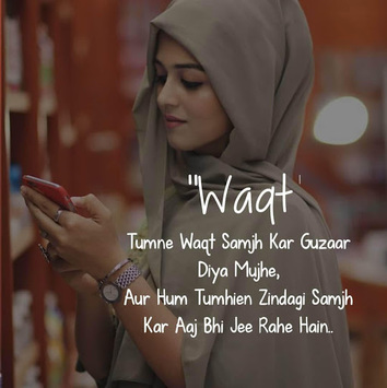 Tere Sang Yaara | Love & Sad Hindi Status, Shayari for PC screenshot 3