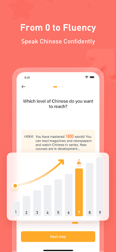 Learn Chinese AI - Super Chinese for PC screenshot 2