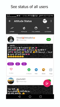 Attitude 2018 Latest Status and DP for PC screenshot 2