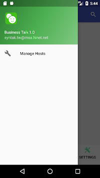 BizTalk for PC screenshot 2