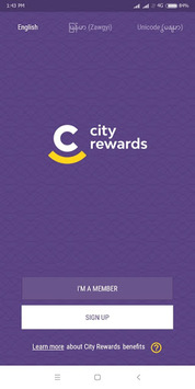 City Rewards for PC screenshot 1