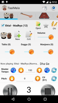 TaalMala for PC screenshot 1