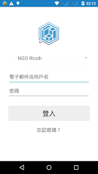 Teamwork NGO for PC screenshot 2