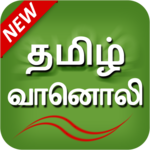 Tamil Fm Radio HD APK