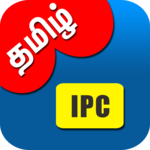 IPC Tamil - Indian Penal Code in Tamil Language APK