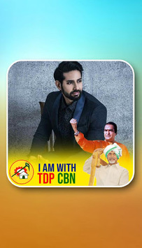 TDP Photo Frames for PC screenshot 2