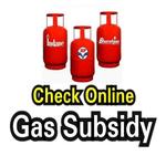 LPG Gas Subsidy App -Online LPG Subsidy Gas status for PC