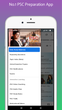 PSC Guru-PSC Question Bank in Malayalam & English for PC screenshot 1