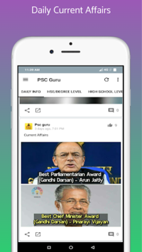 PSC Guru-PSC Question Bank in Malayalam & English for PC screenshot 2