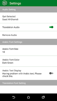 Quran Pak with Urdu translation,free offline audio for PC screenshot 3