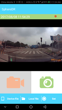 SphereDR for PC screenshot 1