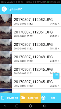 SphereDR for PC screenshot 2