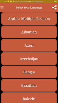 Read and Listen Quran Offline for PC screenshot 2