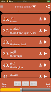 Read and Listen Quran Offline for PC screenshot 3