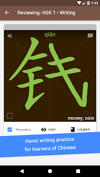 TOFU Learn for PC screenshot 3