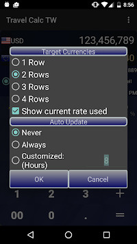 Exchange Calculator for PC screenshot 3