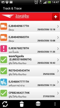 Thailand Post Track & Trace for PC screenshot 2