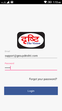 Drishti Video Classes for PC screenshot 1