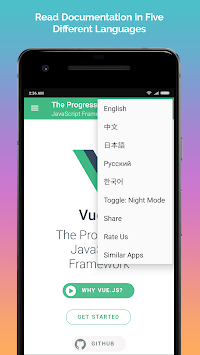 Vue.js Full Offline Documentation for PC screenshot 2
