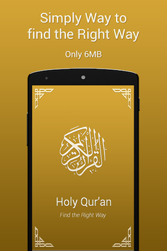 Quran Android Offline Free for PC screenshot 1