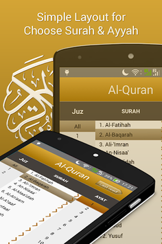 Quran Android Offline Free for PC screenshot 2