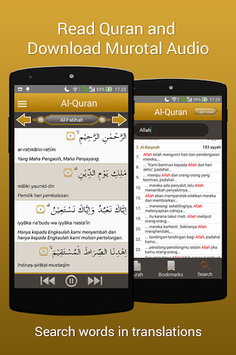 Quran Android Offline Free for PC screenshot 3