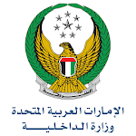 MOI UAE for PC
