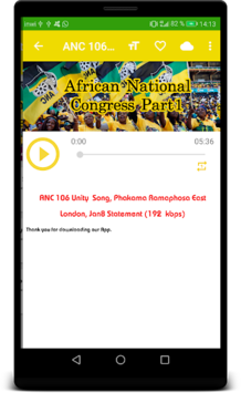 Anc Songs - Mp3 for PC screenshot 3